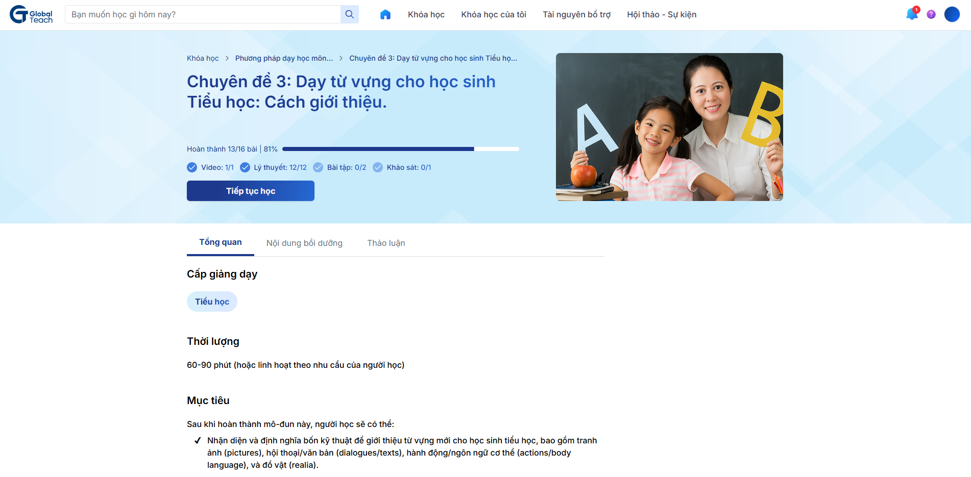 Giao diện trang chi tiết chuyên đề